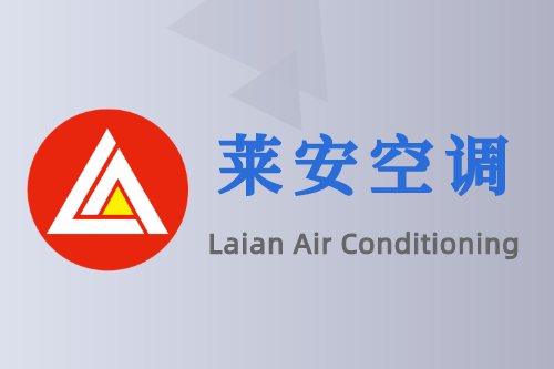  風(fēng)電廠核電廠紅外式六氟化硫探測器六氟化硫